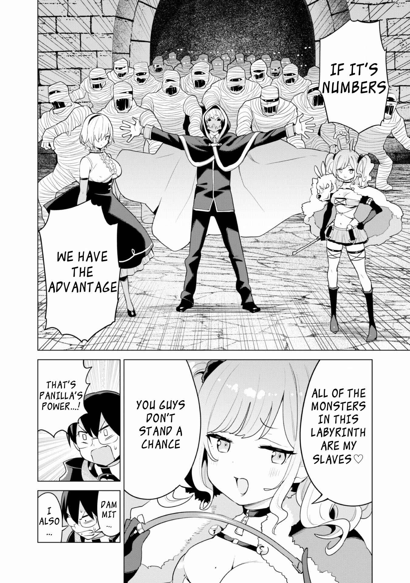 Gacha o Mawashite Nakama o Fuyasu: Saikyou no Bishoujo Gundan o Tsukuriagero Chapter 42 - Page 6
