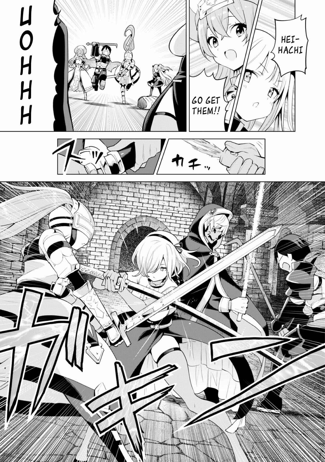 Gacha o Mawashite Nakama o Fuyasu: Saikyou no Bishoujo Gundan o Tsukuriagero Chapter 42 - Page 9