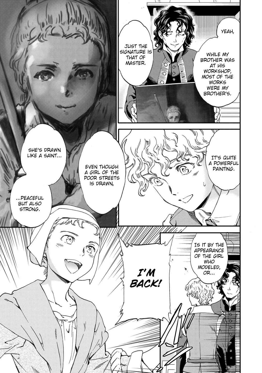Hitohake no Niji Chapter 15 - Page 13
