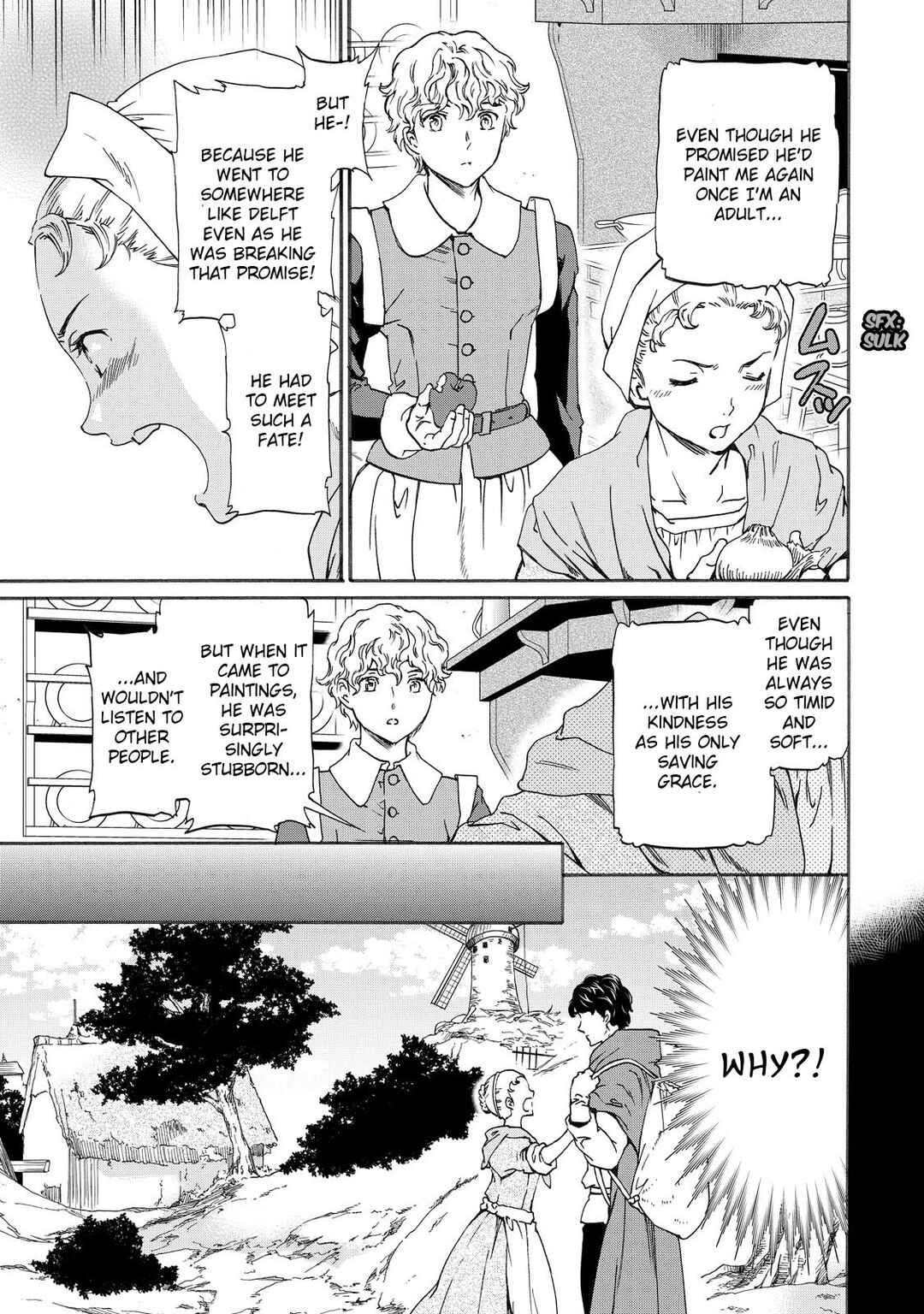 Hitohake no Niji Chapter 15 - Page 15