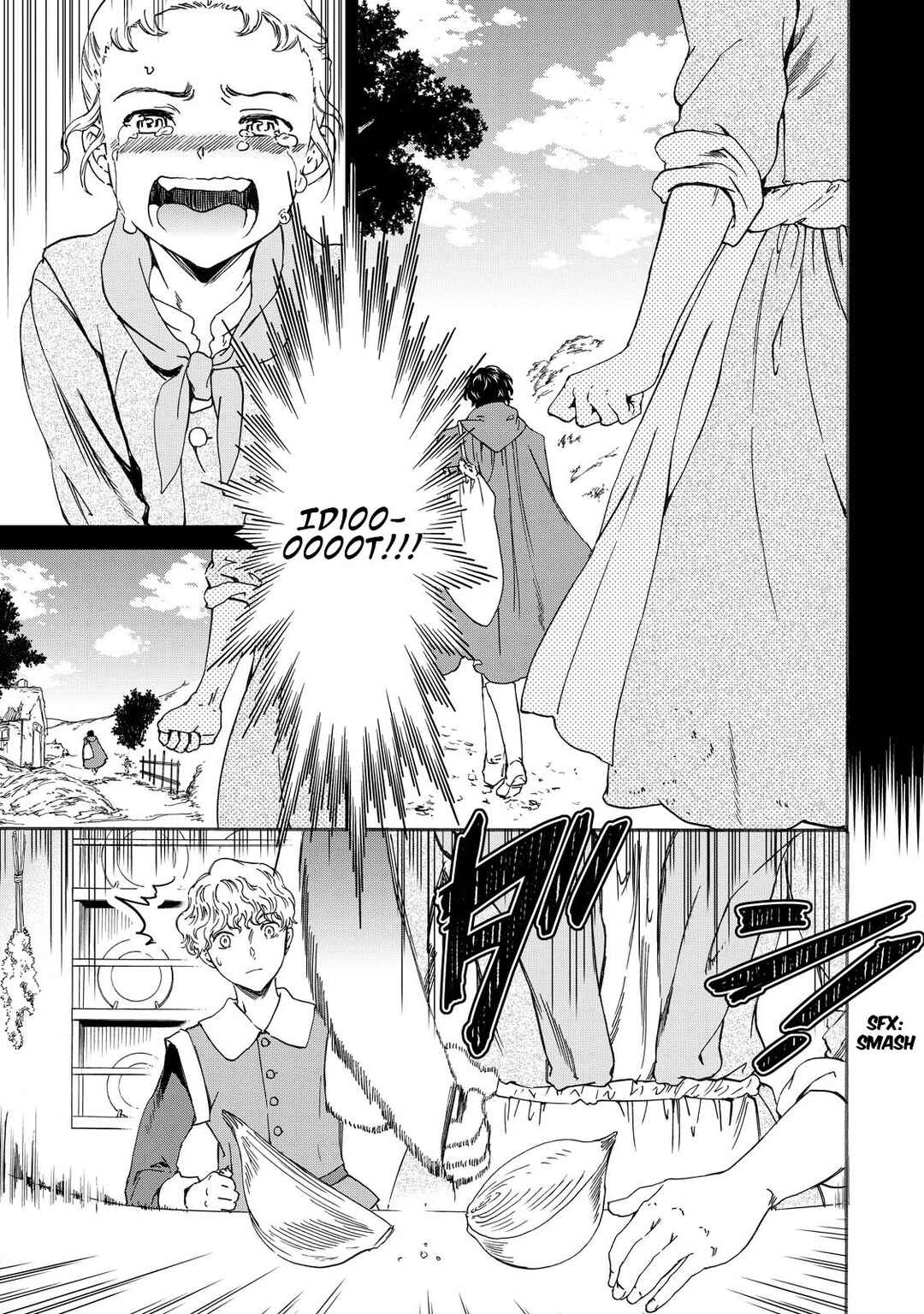 Hitohake no Niji Chapter 15 - Page 17