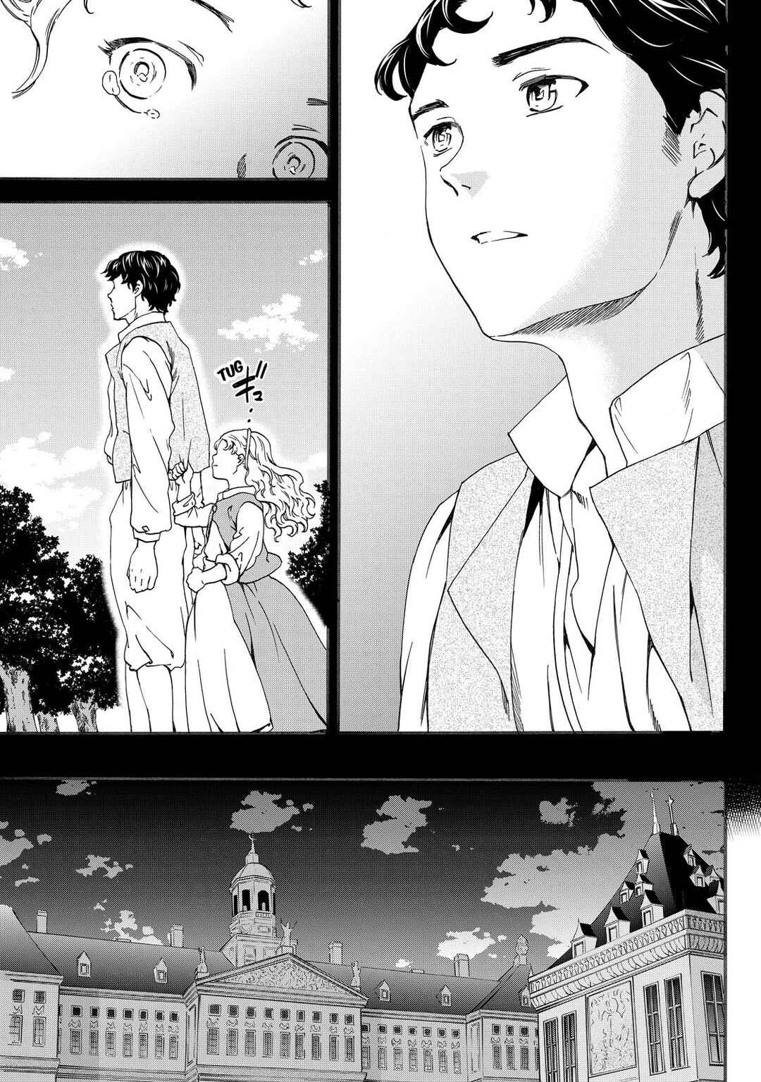 Hitohake no Niji Chapter 15 - Page 23