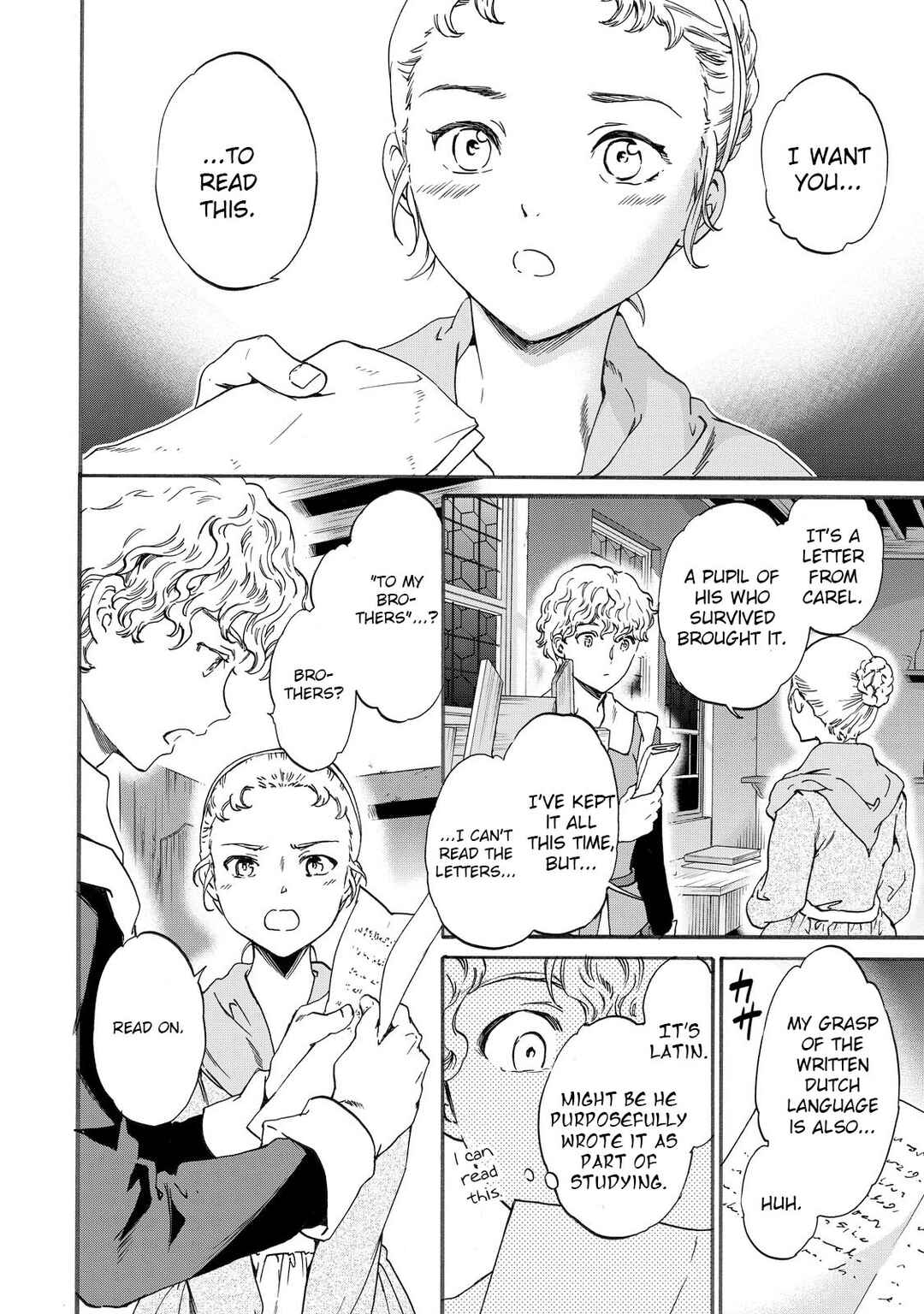 Hitohake no Niji Chapter 15 - Page 26