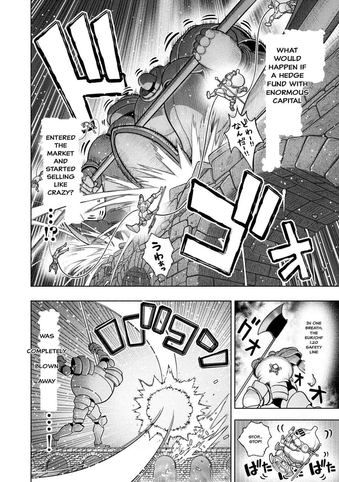 FX Senshi Kurumi-chan Chapter 30 - Page 10