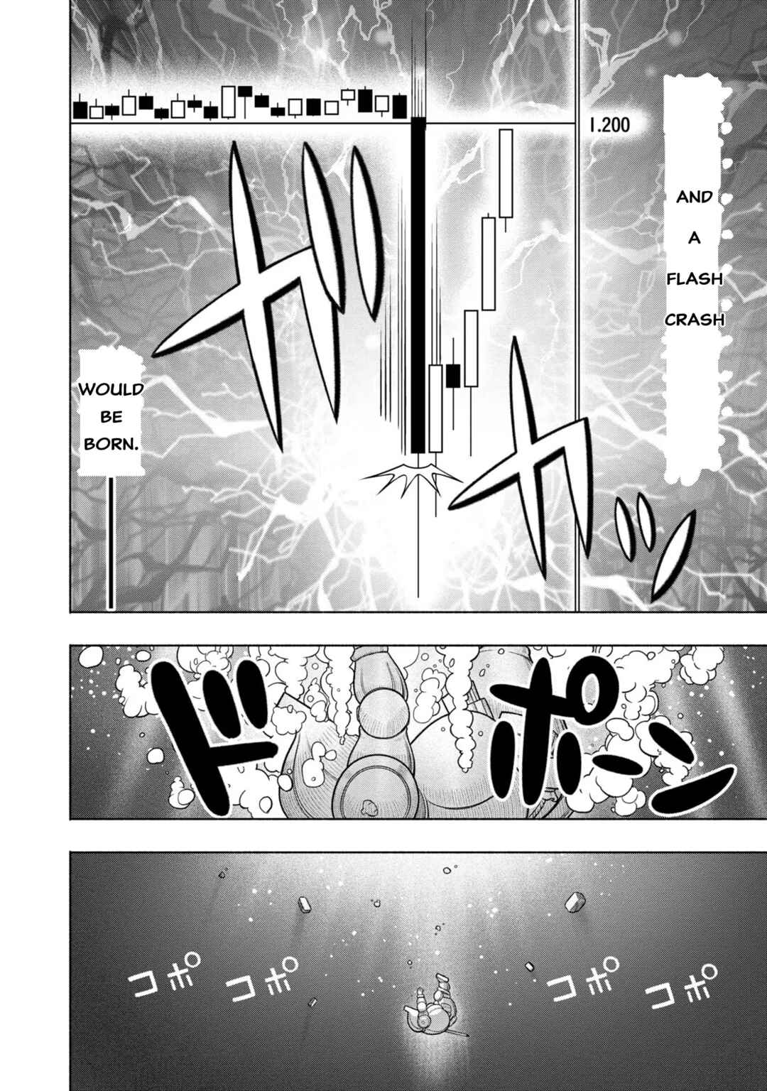 FX Senshi Kurumi-chan Chapter 30 - Page 12