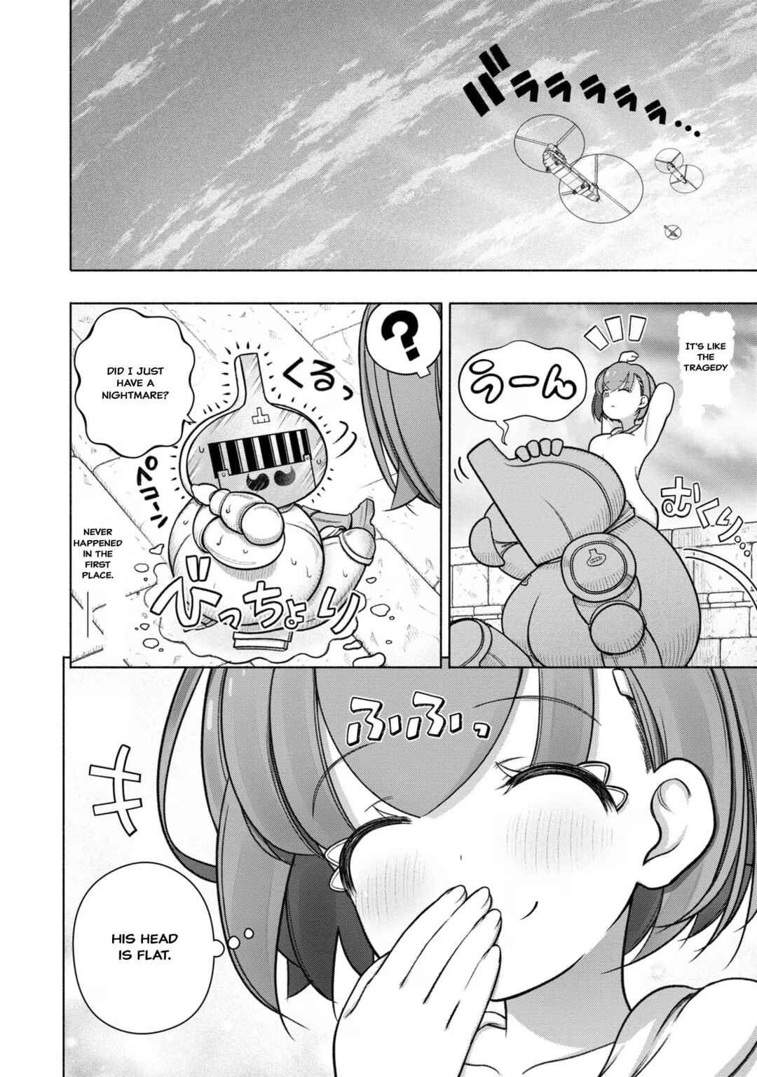 FX Senshi Kurumi-chan Chapter 30 - Page 16