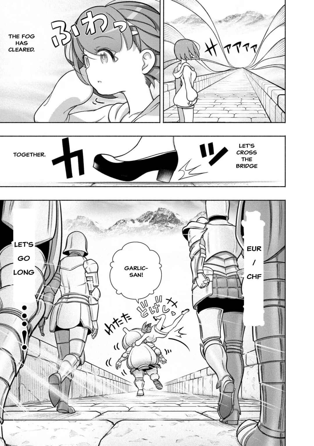 FX Senshi Kurumi-chan Chapter 30 - Page 17