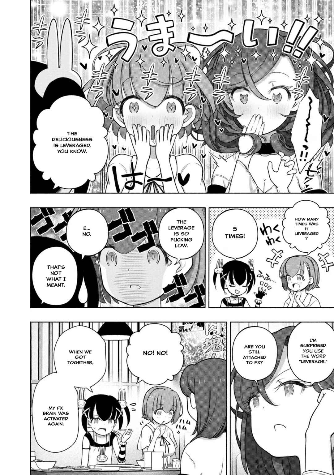 FX Senshi Kurumi-chan Chapter 30 - Page 26