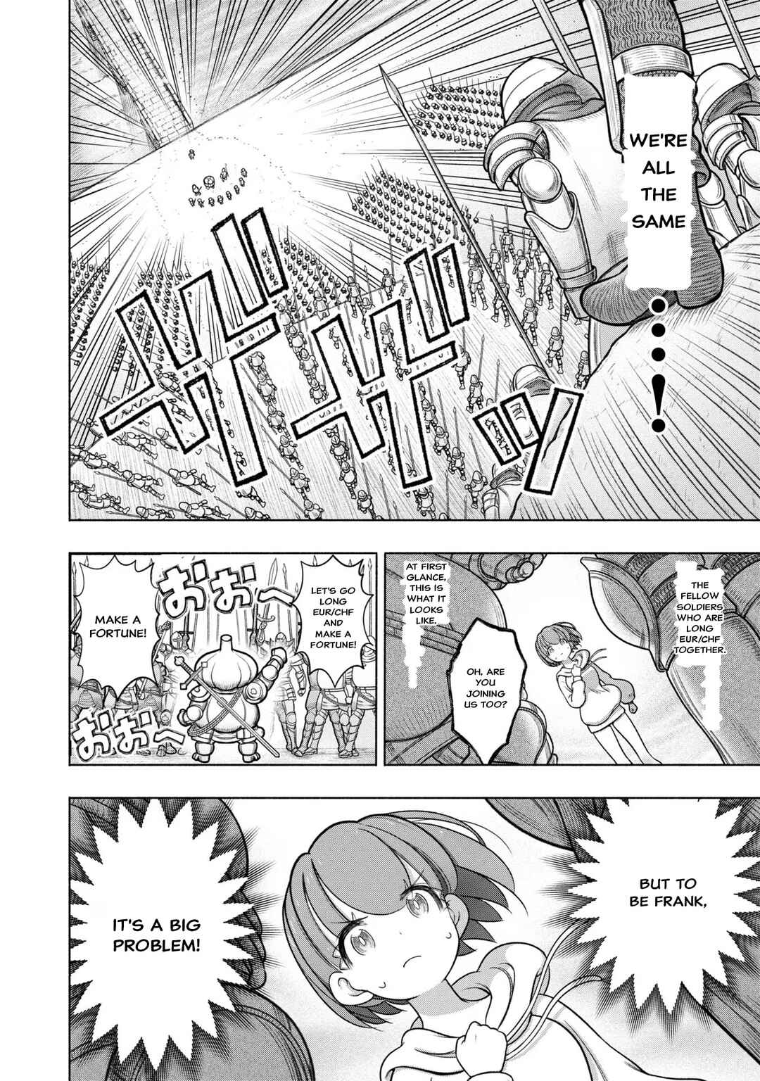 FX Senshi Kurumi-chan Chapter 30 - Page 6