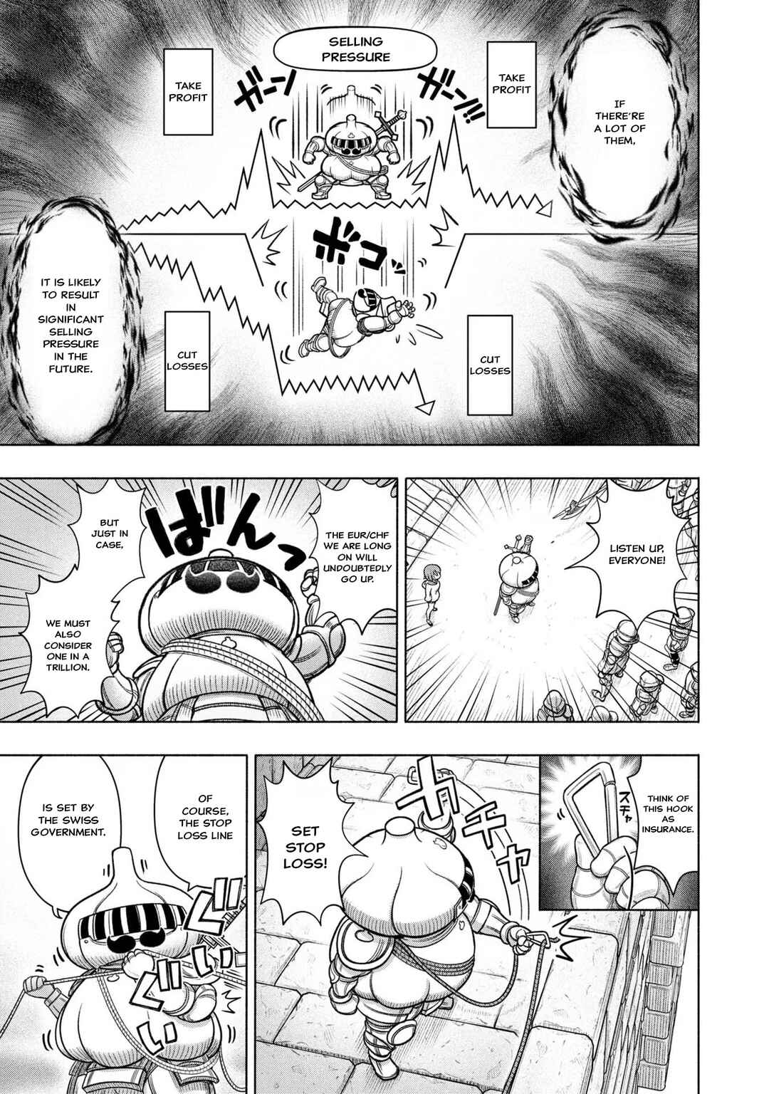 FX Senshi Kurumi-chan Chapter 30 - Page 7