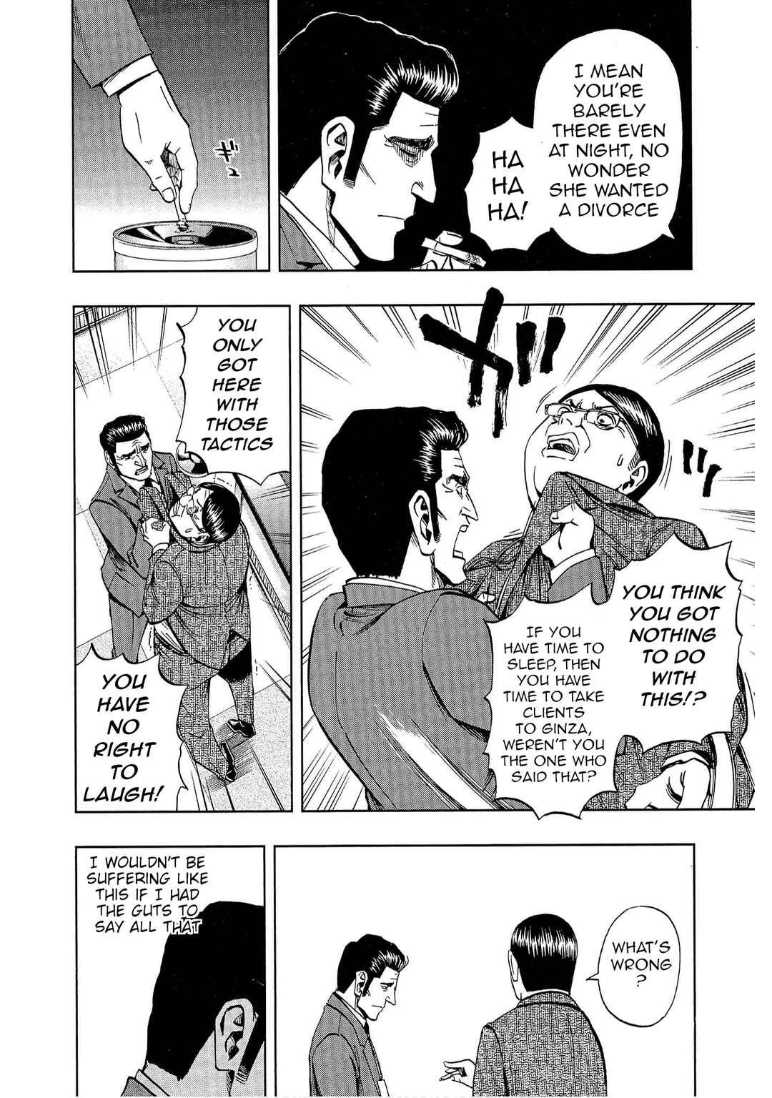 Bartender à Tokyo Chapter 6 - Page 12