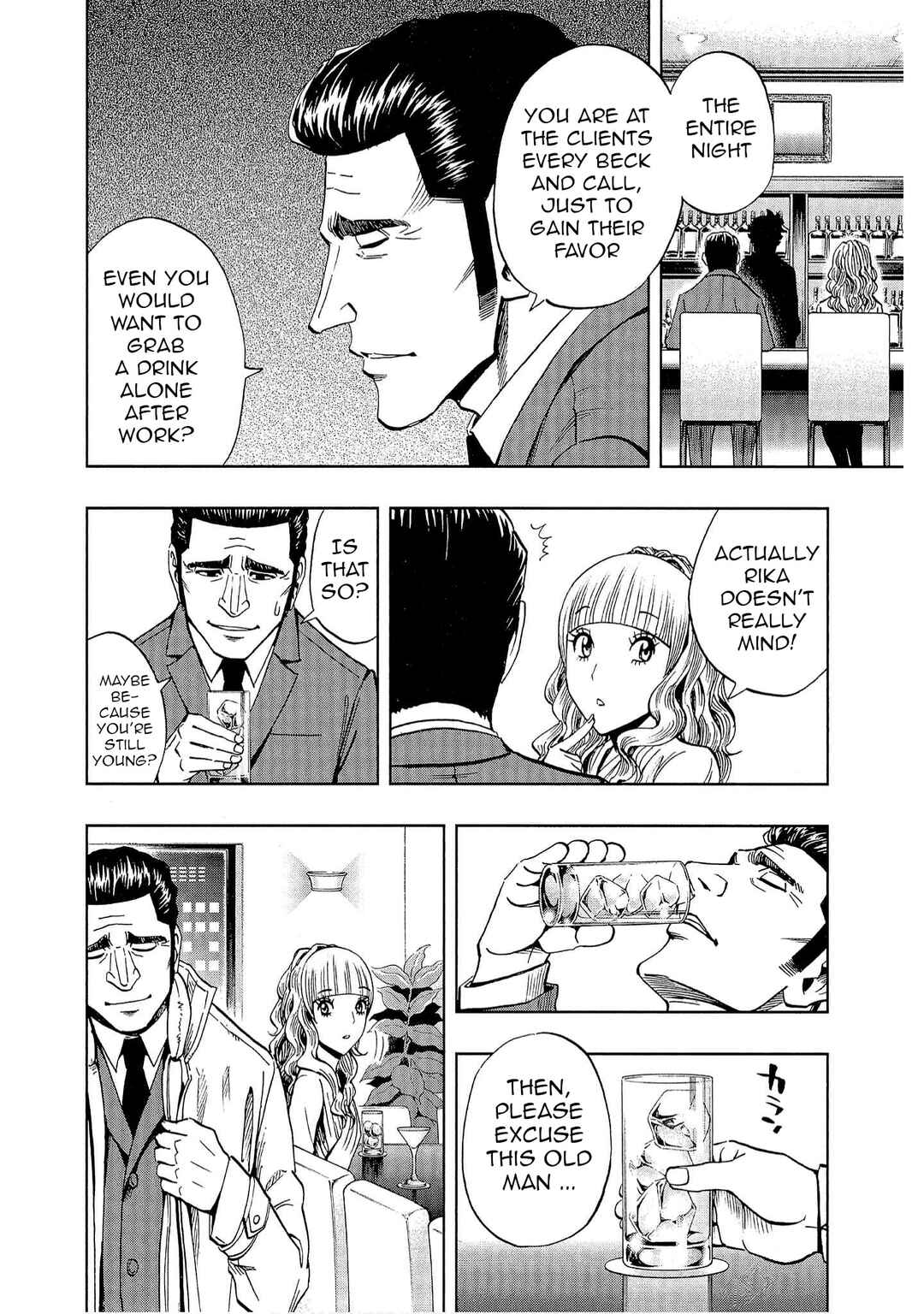 Bartender à Tokyo Chapter 6 - Page 2