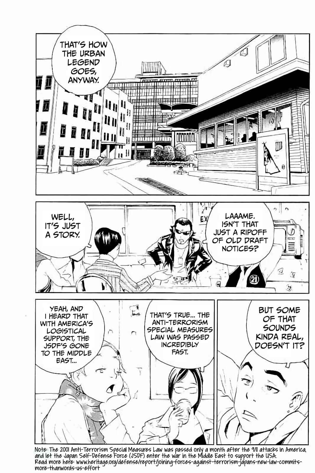 Kurosagi Shitai Takuhaibin Chapter 5 - Page 13
