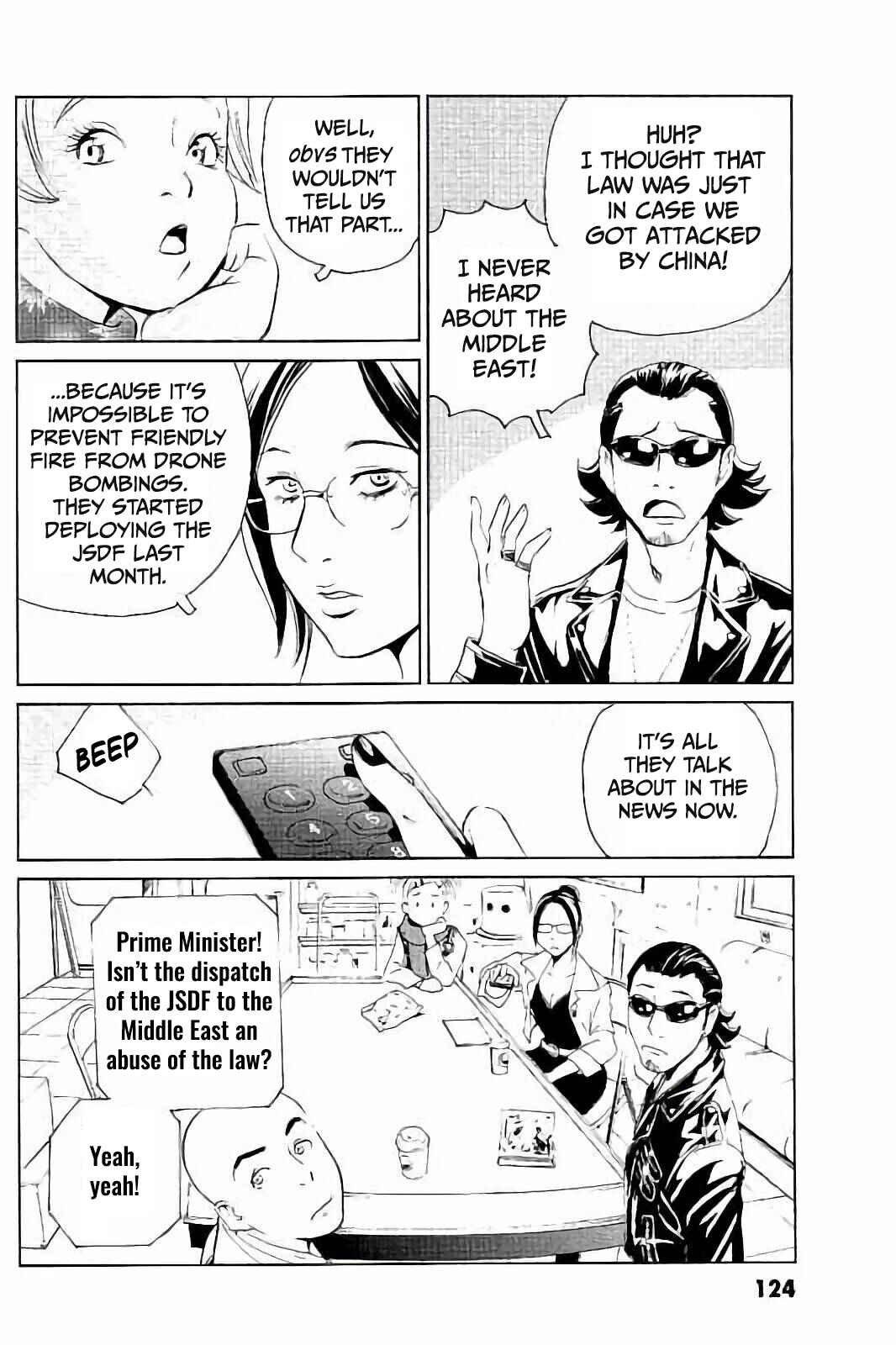 Kurosagi Shitai Takuhaibin Chapter 5 - Page 14