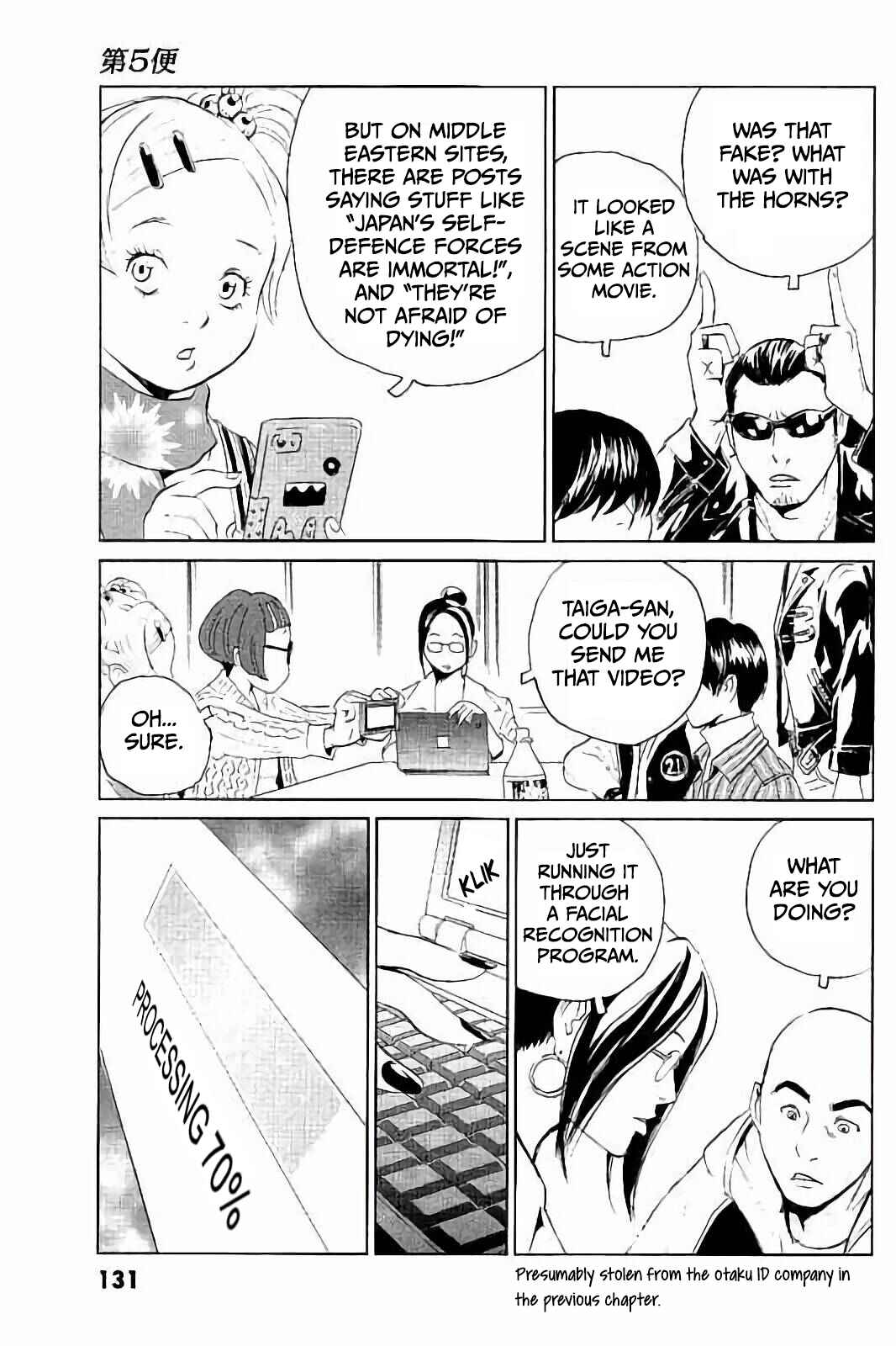 Kurosagi Shitai Takuhaibin Chapter 5 - Page 21