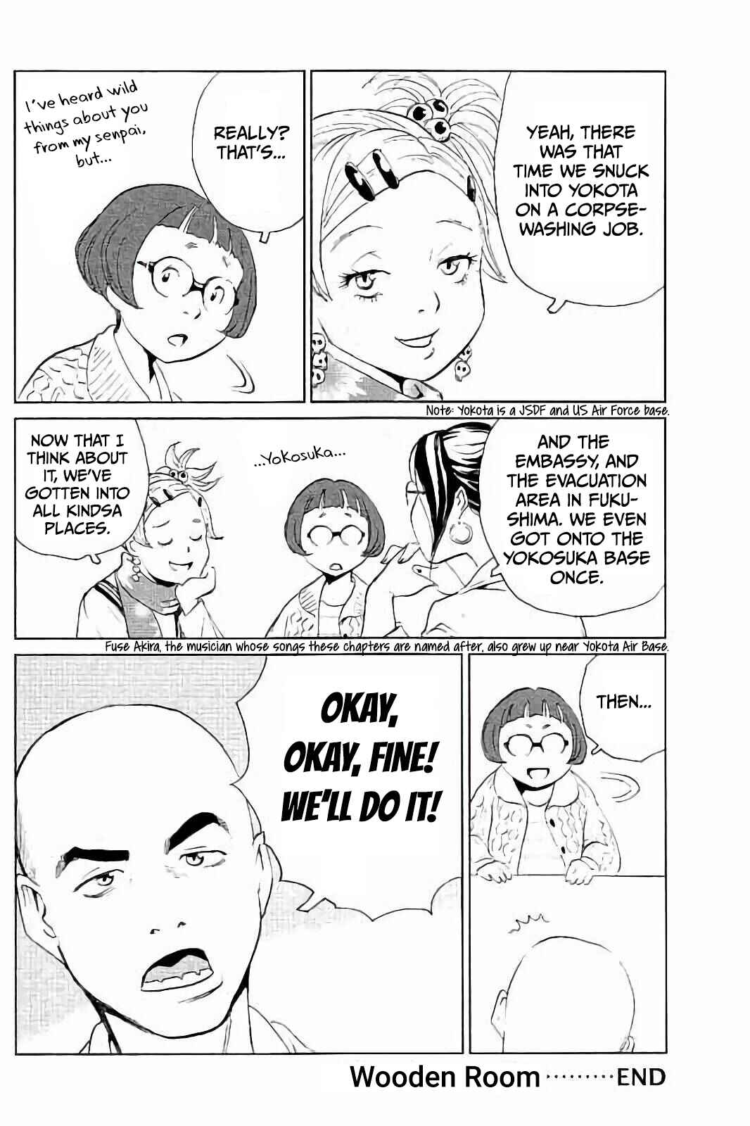 Kurosagi Shitai Takuhaibin Chapter 5 - Page 24