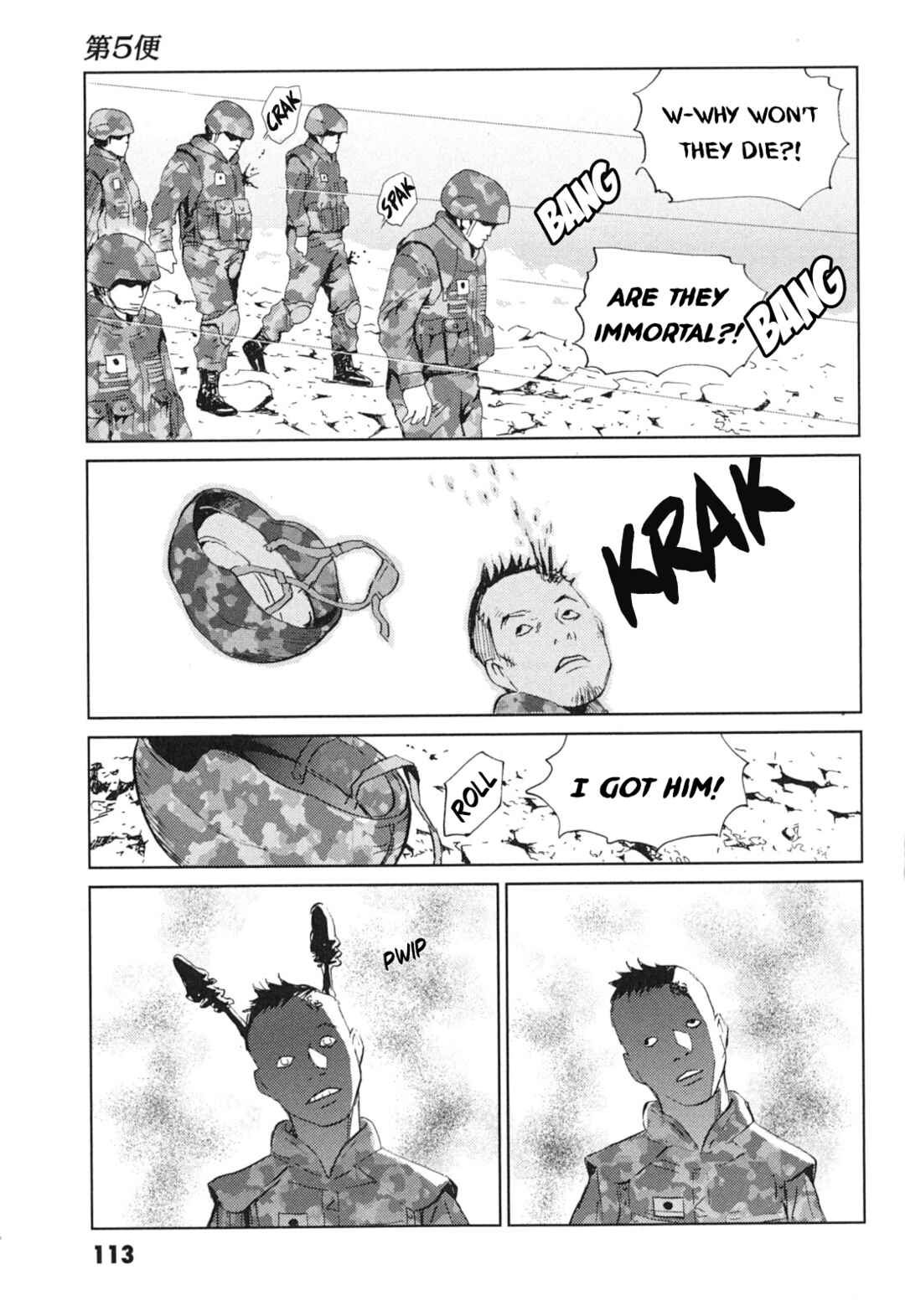 Kurosagi Shitai Takuhaibin Chapter 5 - Page 4