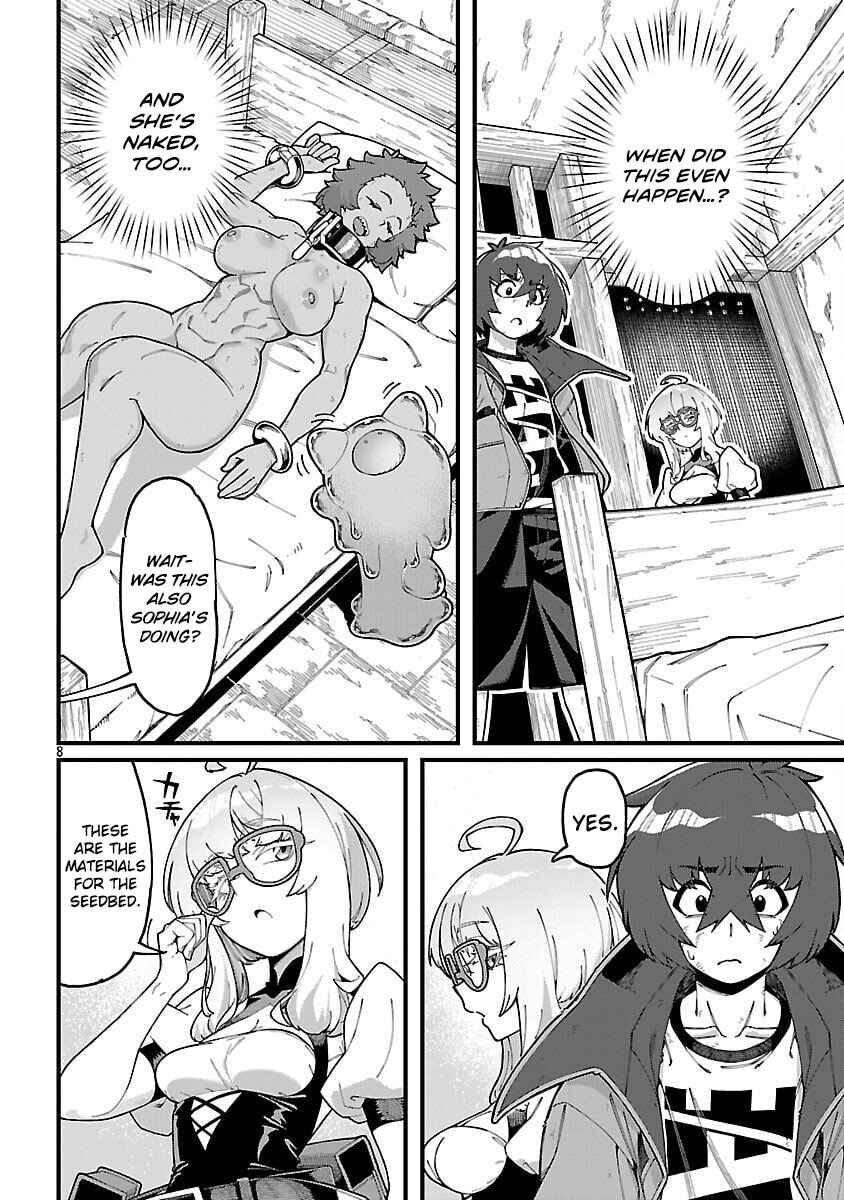 Gekizumi Dungeon Desu ga "Skill: Hanshoku" de Gyakuten Shitai to Omoimasu Chapter 6 - Page 11