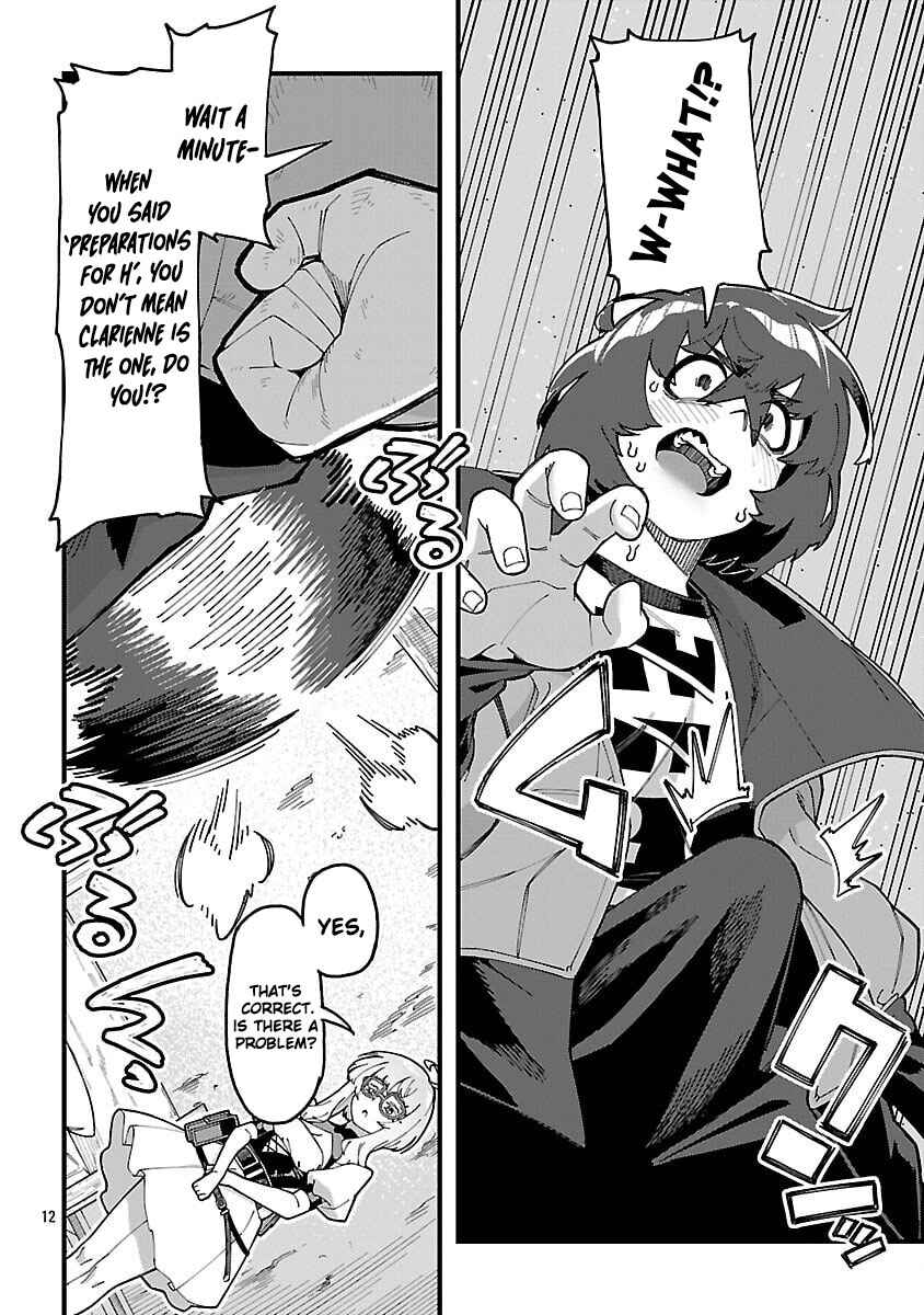 Gekizumi Dungeon Desu ga "Skill: Hanshoku" de Gyakuten Shitai to Omoimasu Chapter 6 - Page 15