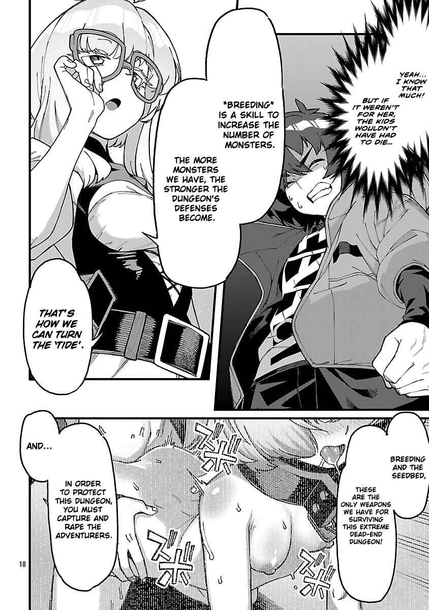 Gekizumi Dungeon Desu ga "Skill: Hanshoku" de Gyakuten Shitai to Omoimasu Chapter 6 - Page 21