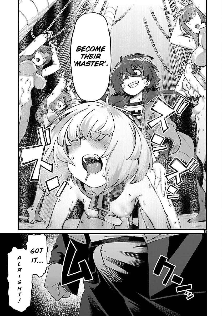 Gekizumi Dungeon Desu ga "Skill: Hanshoku" de Gyakuten Shitai to Omoimasu Chapter 6 - Page 22