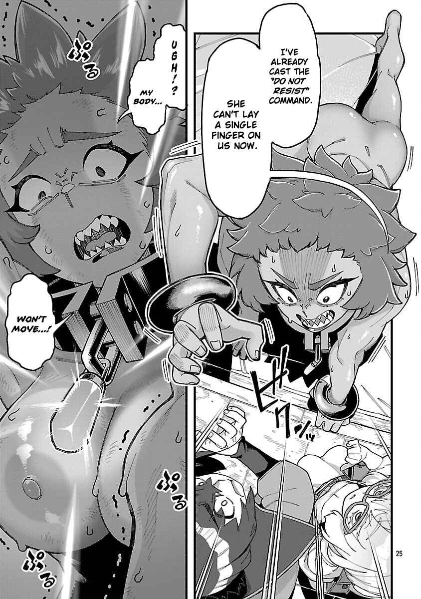 Gekizumi Dungeon Desu ga "Skill: Hanshoku" de Gyakuten Shitai to Omoimasu Chapter 6 - Page 28