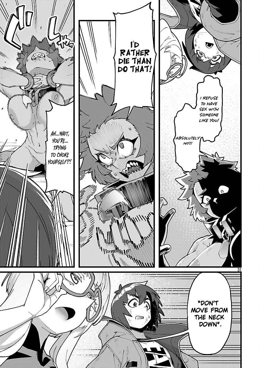 Gekizumi Dungeon Desu ga "Skill: Hanshoku" de Gyakuten Shitai to Omoimasu Chapter 6 - Page 34