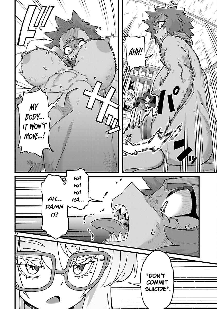 Gekizumi Dungeon Desu ga "Skill: Hanshoku" de Gyakuten Shitai to Omoimasu Chapter 6 - Page 35