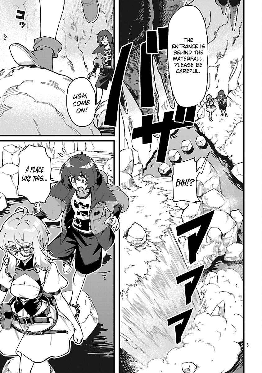 Gekizumi Dungeon Desu ga "Skill: Hanshoku" de Gyakuten Shitai to Omoimasu Chapter 6 - Page 6