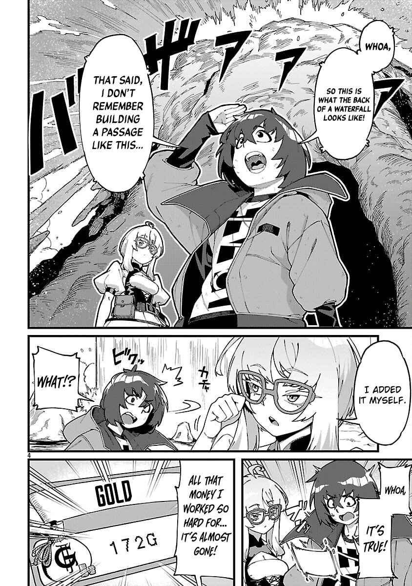 Gekizumi Dungeon Desu ga "Skill: Hanshoku" de Gyakuten Shitai to Omoimasu Chapter 6 - Page 7