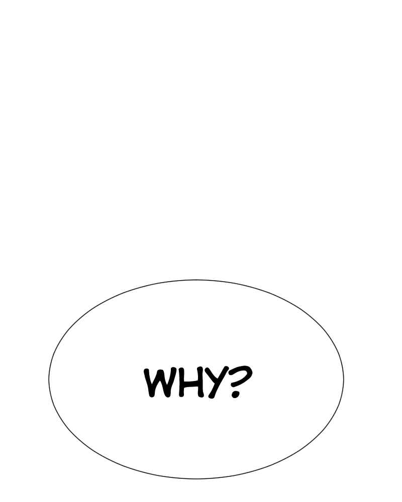ผู้ชนะรักนี้ต้องเป็นฉัน Chapter 32 - Page 115