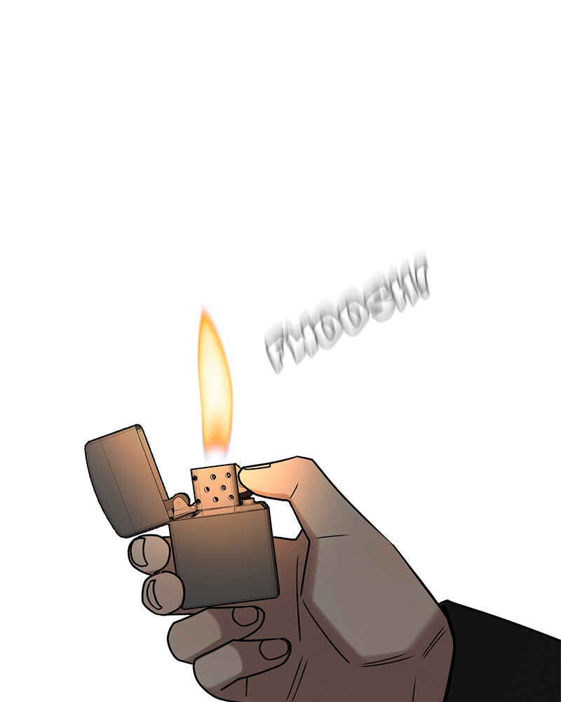 ผู้ชนะรักนี้ต้องเป็นฉัน Chapter 32 - Page 121