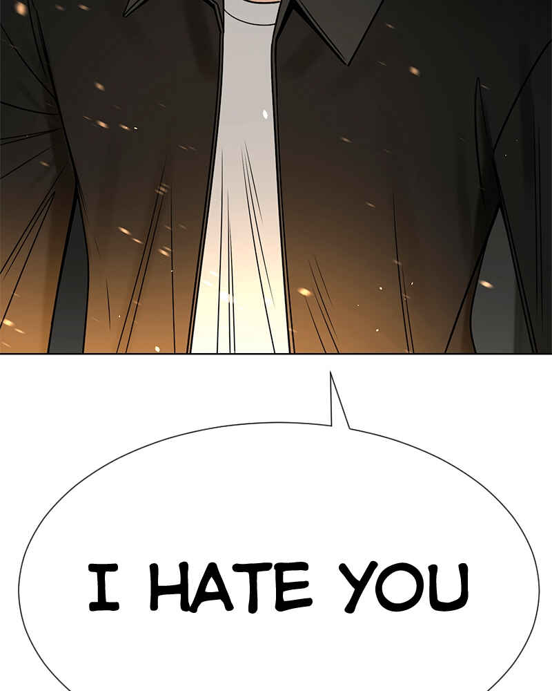 ผู้ชนะรักนี้ต้องเป็นฉัน Chapter 32 - Page 131