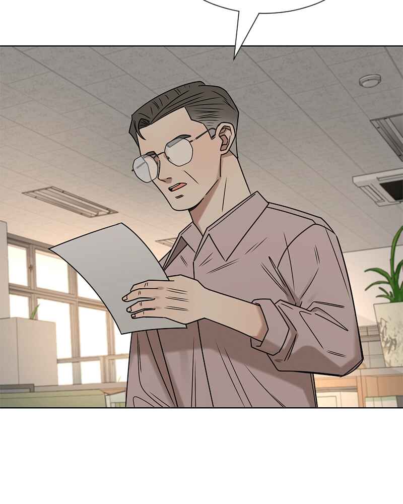 ผู้ชนะรักนี้ต้องเป็นฉัน Chapter 32 - Page 136