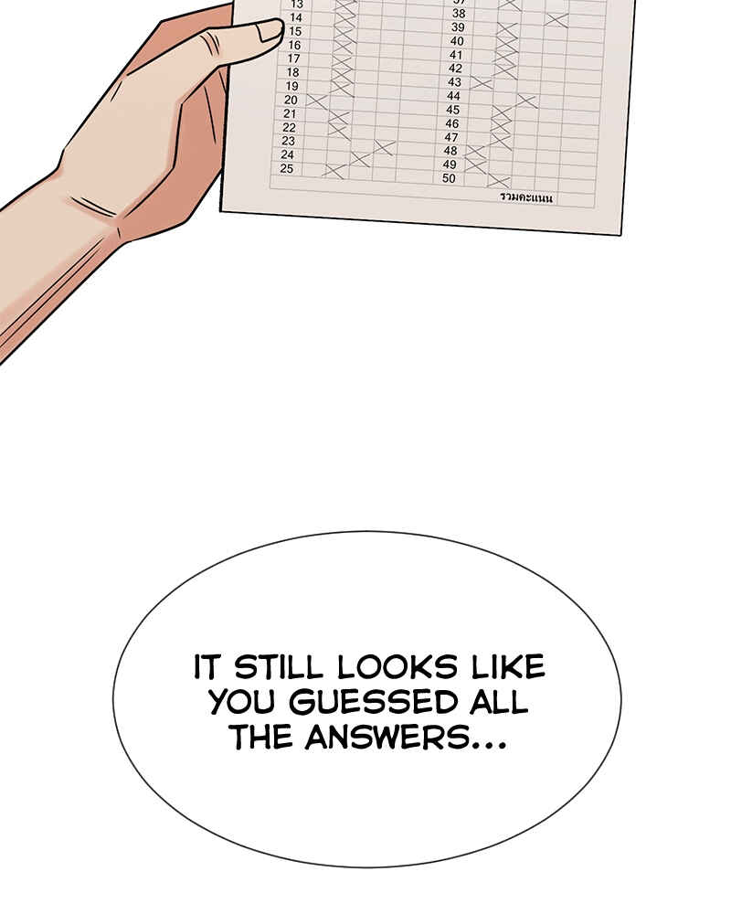 ผู้ชนะรักนี้ต้องเป็นฉัน Chapter 32 - Page 138