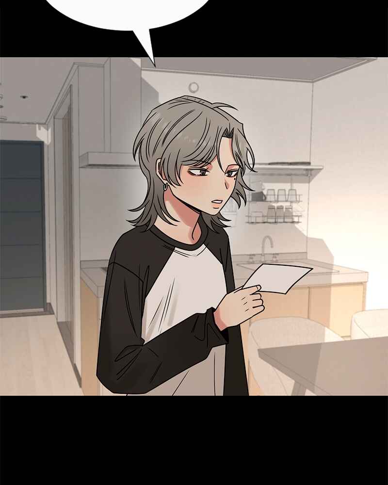 ผู้ชนะรักนี้ต้องเป็นฉัน Chapter 32 - Page 70