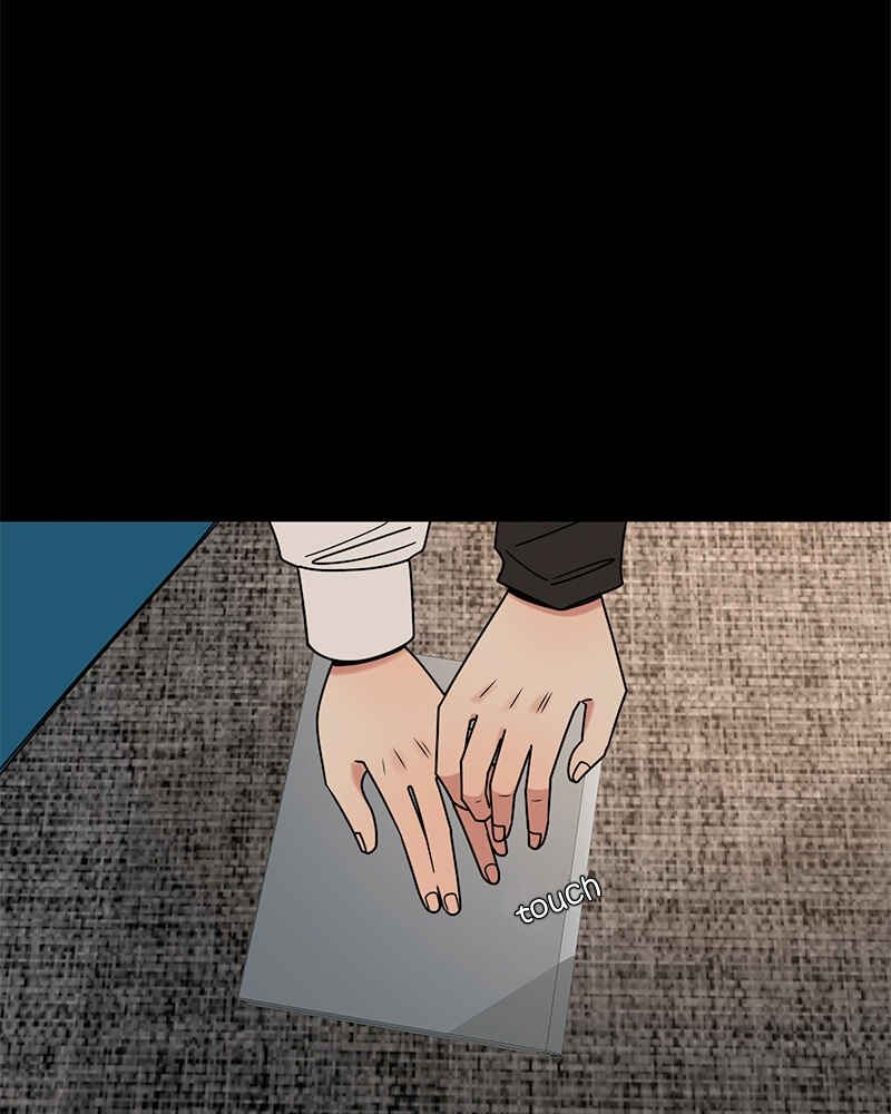 ผู้ชนะรักนี้ต้องเป็นฉัน Chapter 32 - Page 75