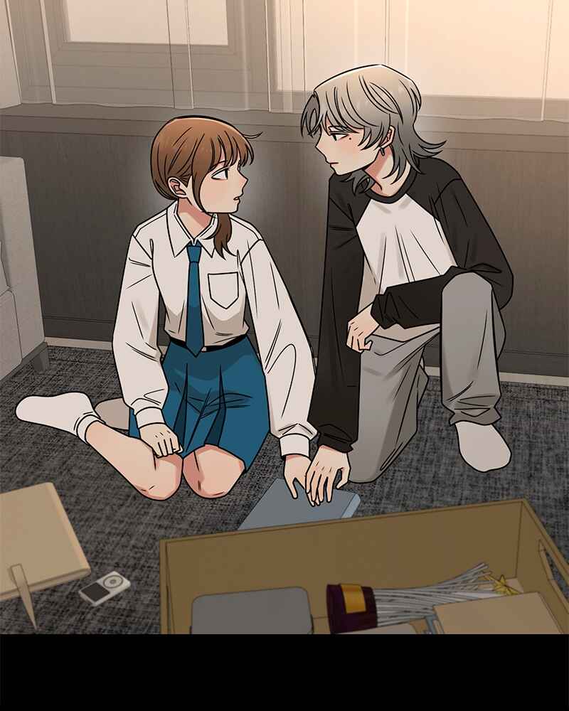 ผู้ชนะรักนี้ต้องเป็นฉัน Chapter 32 - Page 77