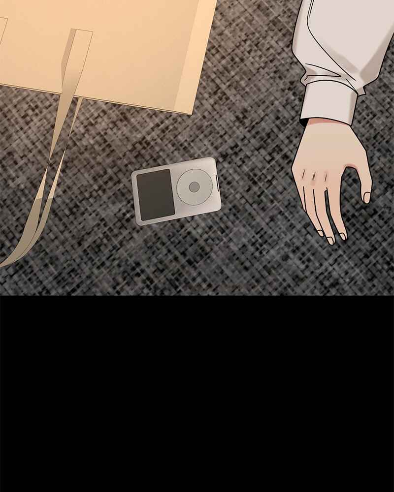 ผู้ชนะรักนี้ต้องเป็นฉัน Chapter 32 - Page 82