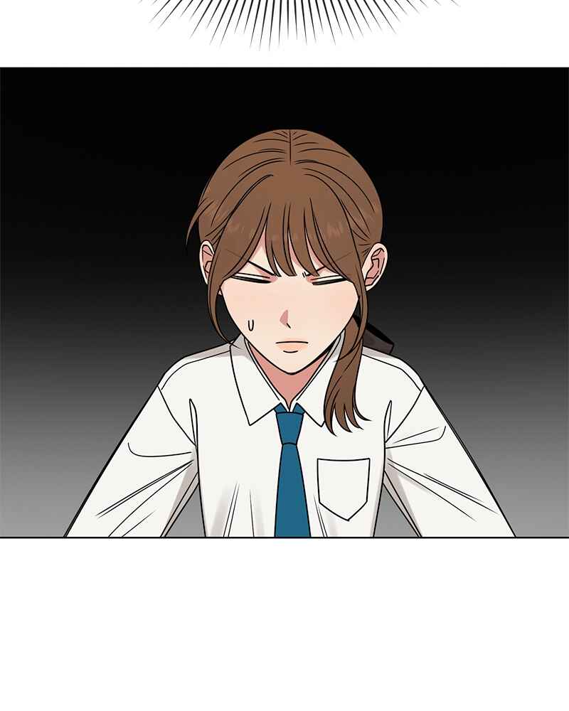 ผู้ชนะรักนี้ต้องเป็นฉัน Chapter 32 - Page 88
