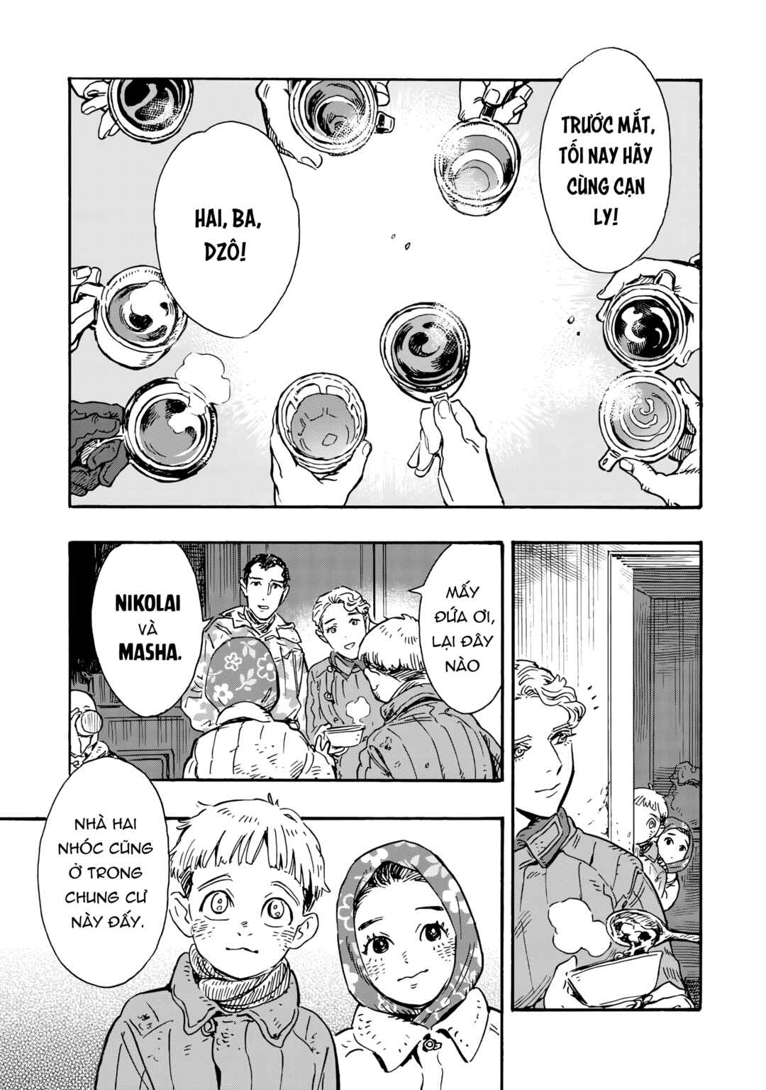 Doushi Shoujo yo, Teki wo Ute Chapter 14 - Page 30