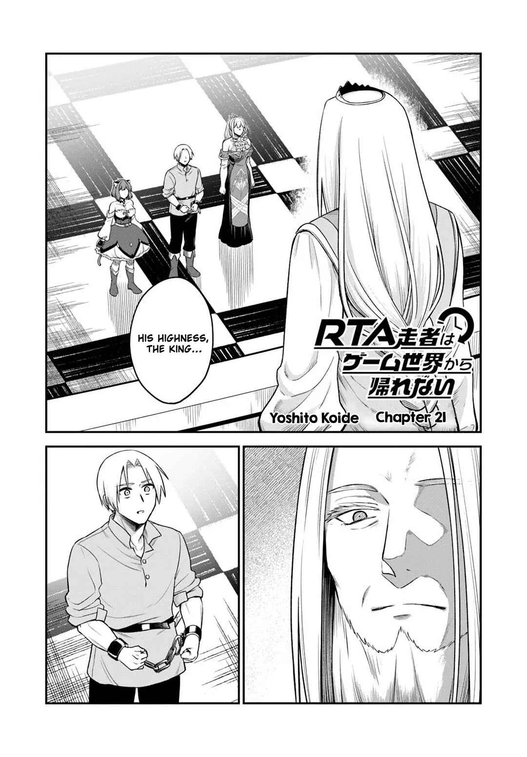 RTA Sousha wa Game Sekai kara Kaerenai Chapter 21 - Page 1