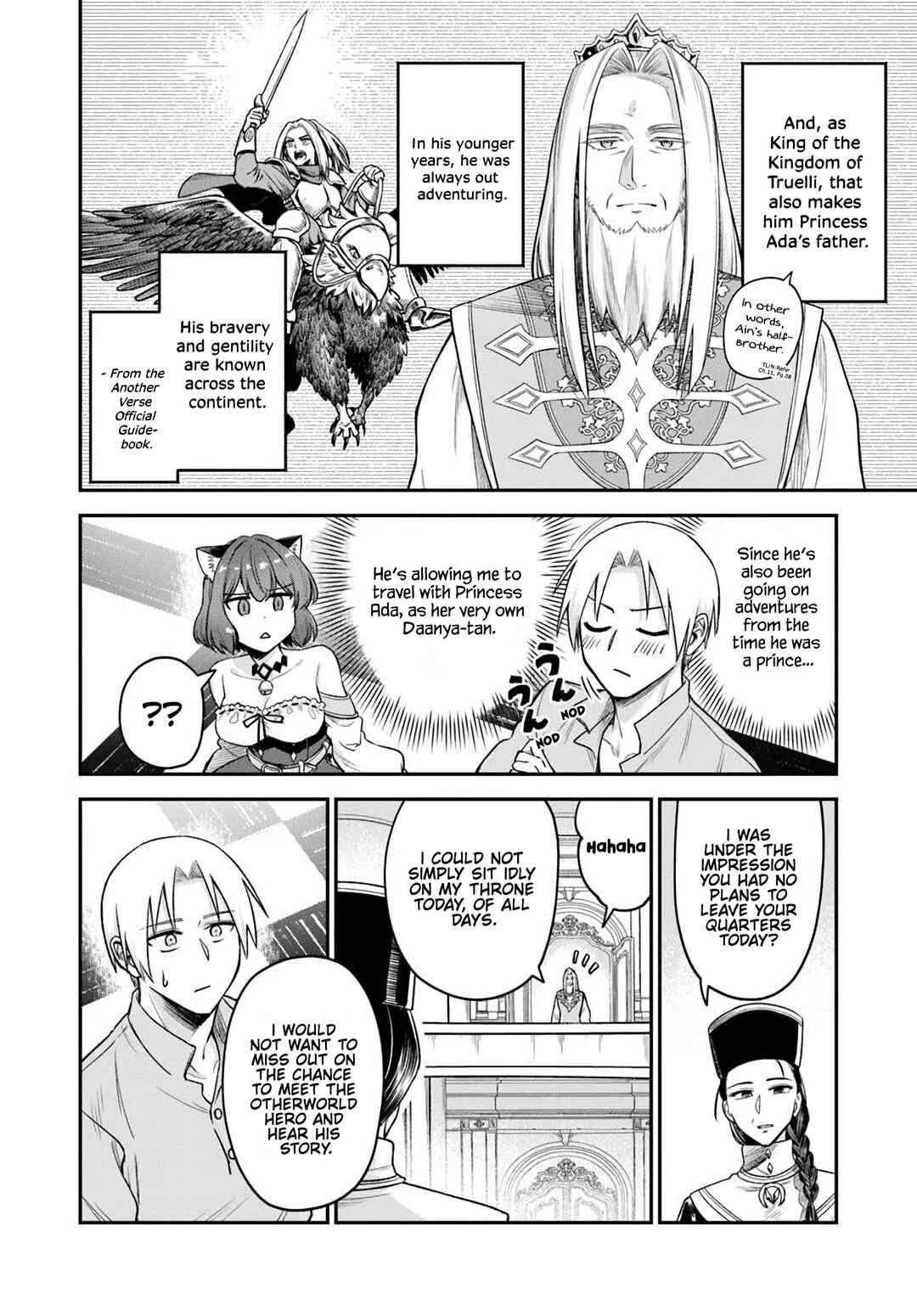 RTA Sousha wa Game Sekai kara Kaerenai Chapter 21 - Page 4