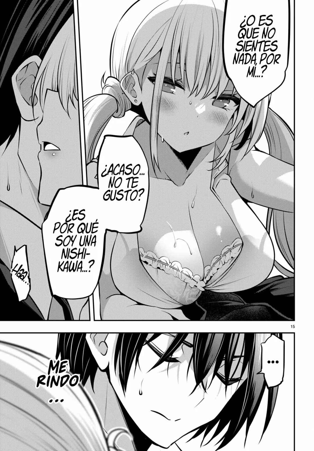 Strategic Lovers Chapter 25 - Page 17