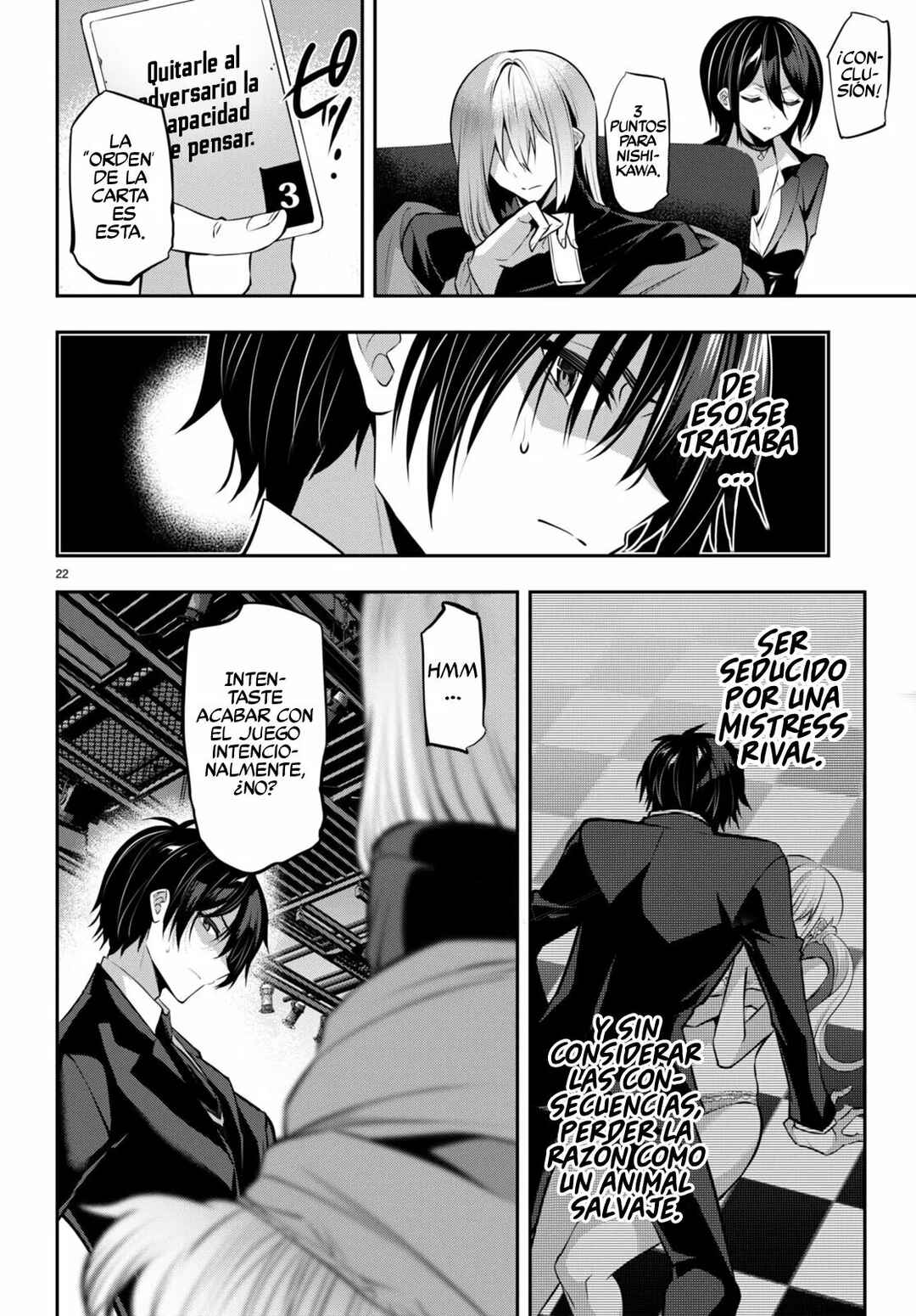 Strategic Lovers Chapter 25 - Page 24