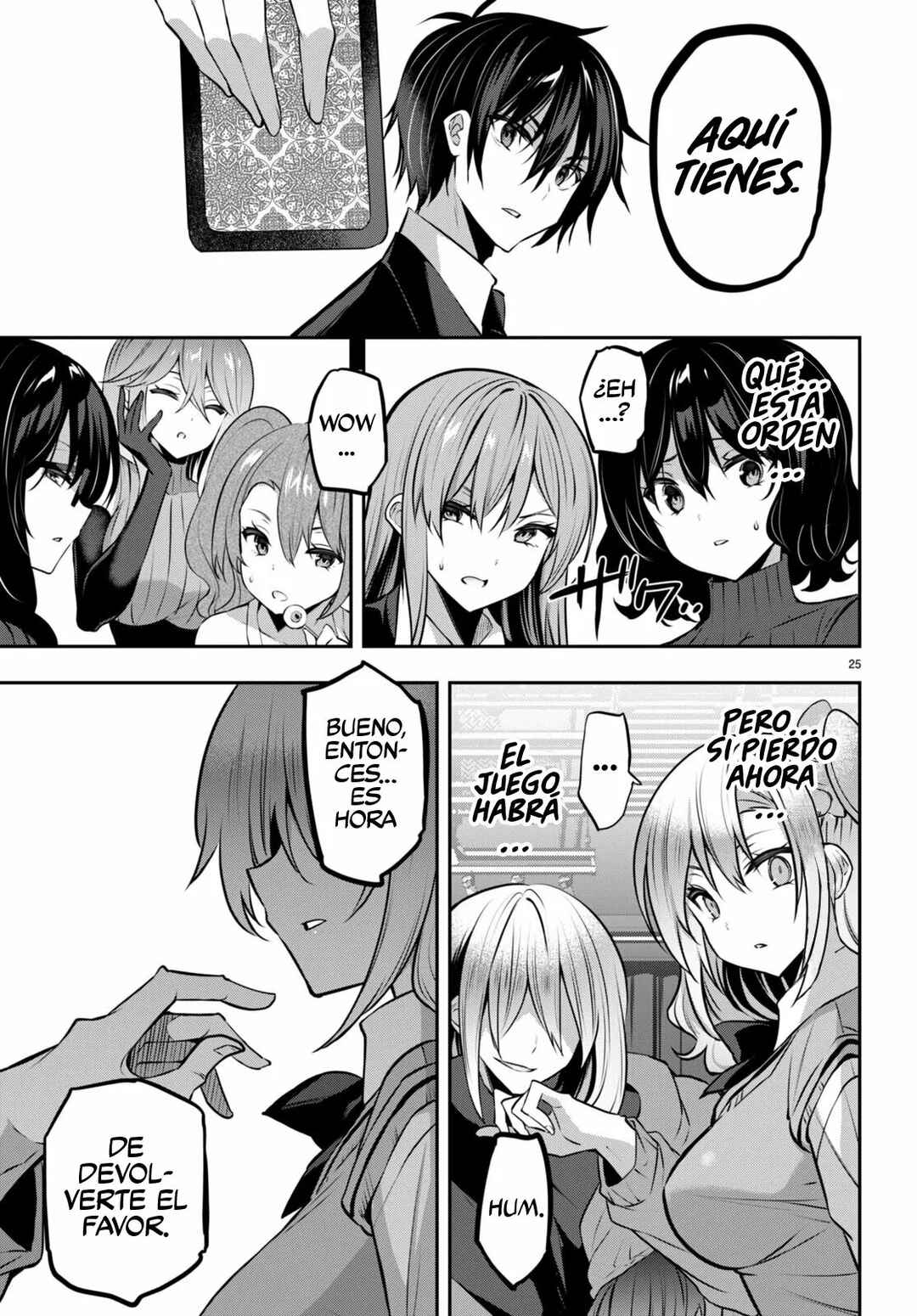Strategic Lovers Chapter 25 - Page 27
