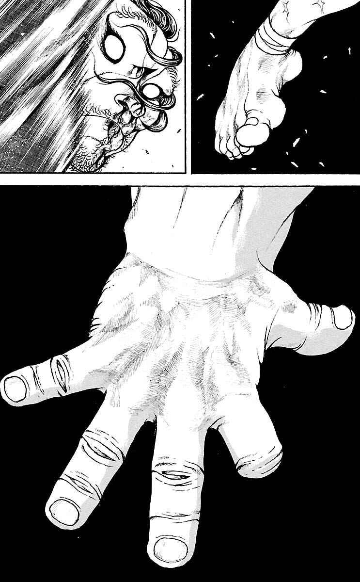 Baki-Dou Chapter 188 - Page 16