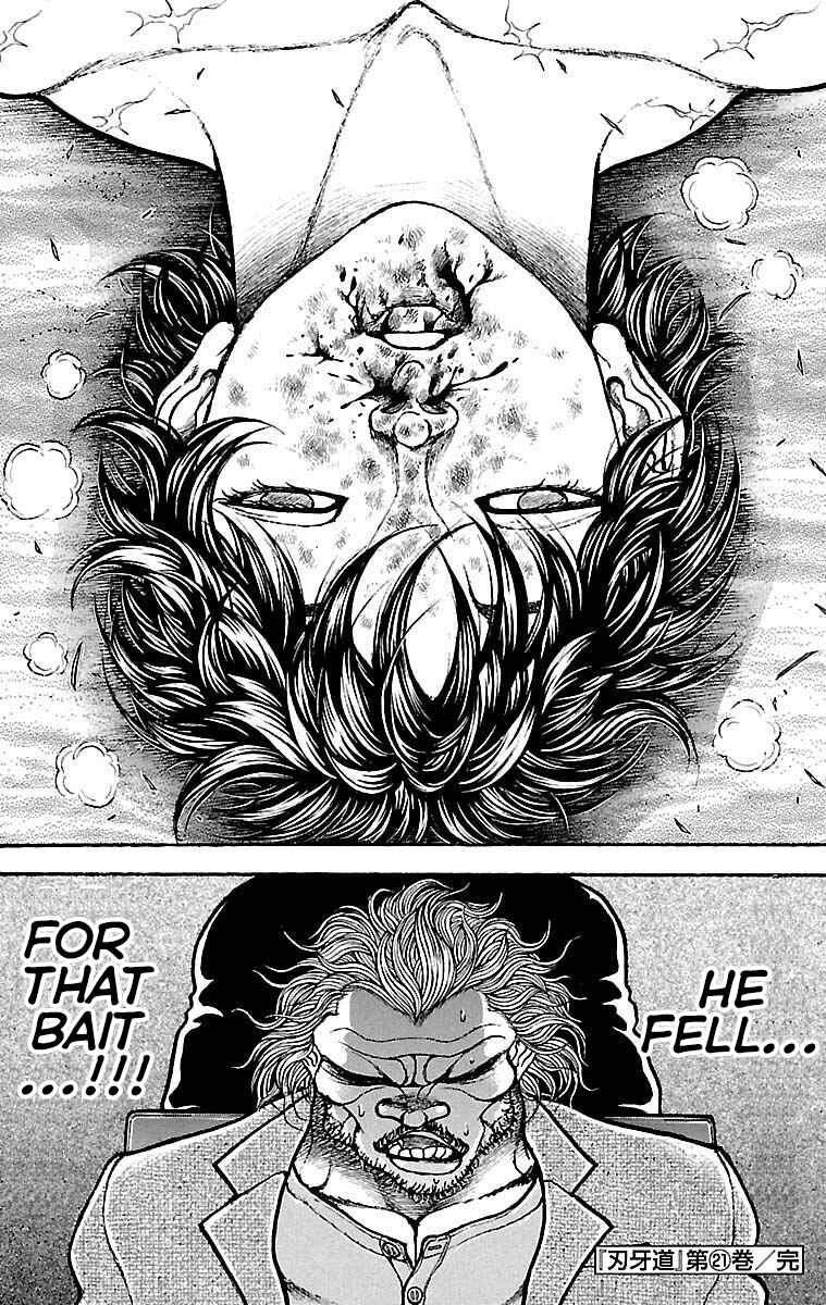Baki-Dou Chapter 188 - Page 19