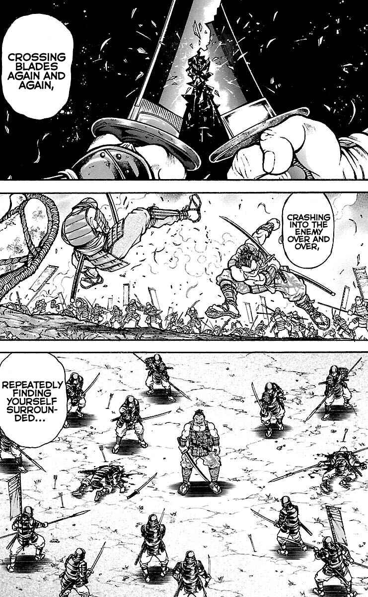Baki-Dou Chapter 188 - Page 3