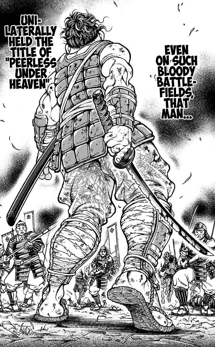 Baki-Dou Chapter 188 - Page 6